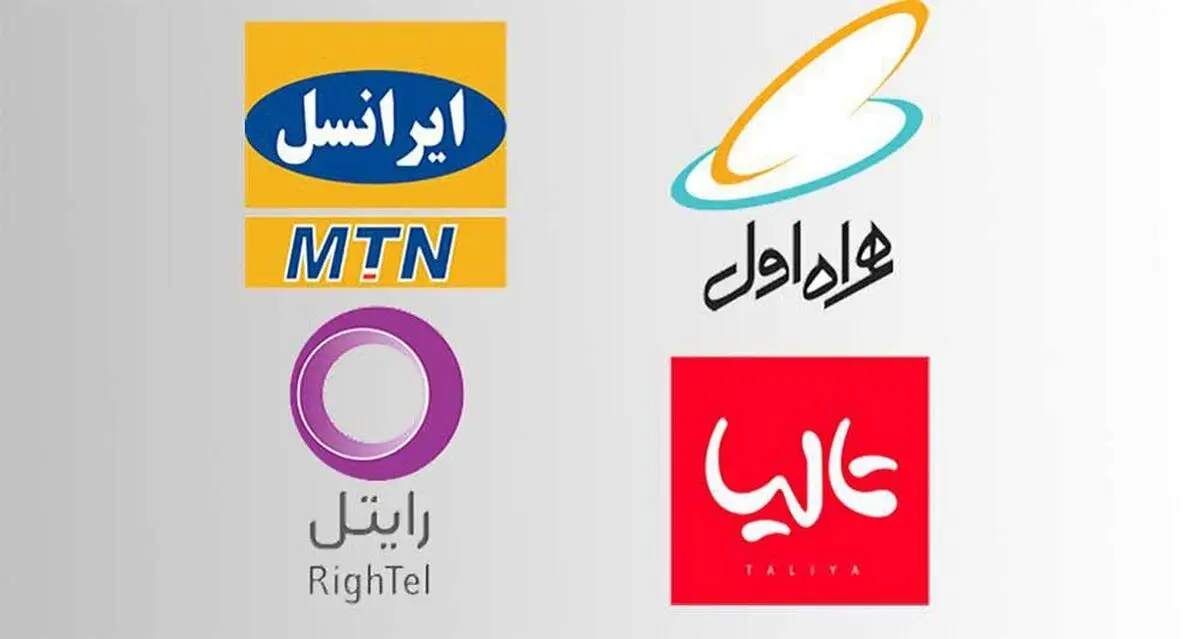 سیم کارت نسل 4 خود را فعال کنید!