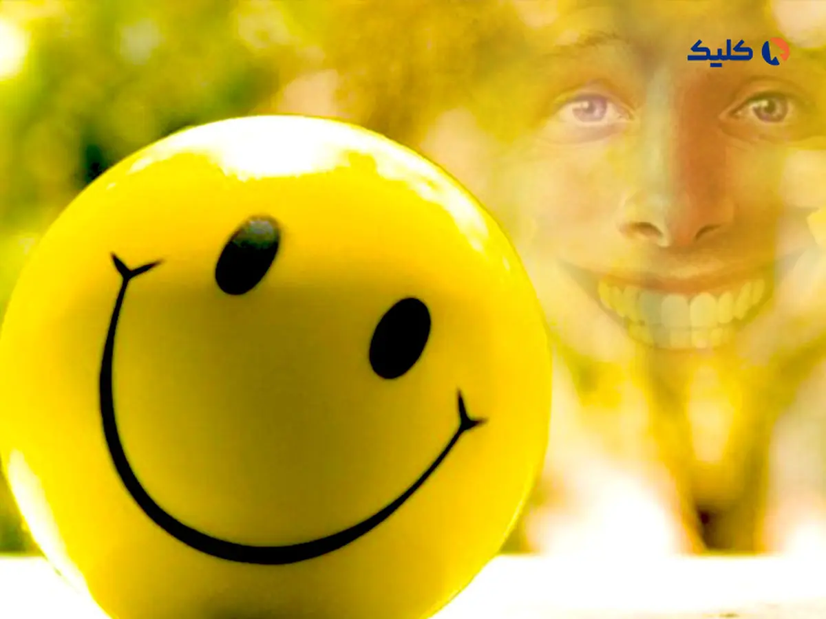 احساس شادی واقعی با لبخند مصنوعی