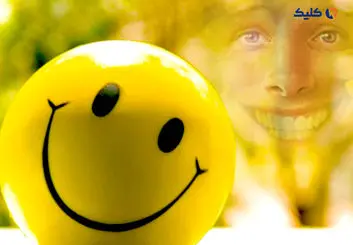 احساس شادی واقعی با لبخند مصنوعی