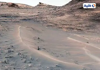 کشف منطقه نمکی در مریخ توسط کاوشگر کنجکاوی ناسا
