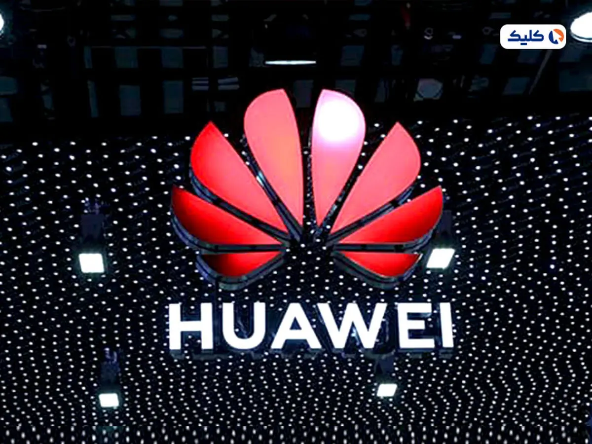 هواوی بعد از خودرو قصد دارد میادین نفت و گاز را هوشمند کند