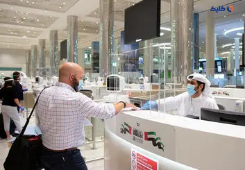 اقامت پنج ساله برای کارآفرینان و سرمایه‌گذاران مستقل در امارت