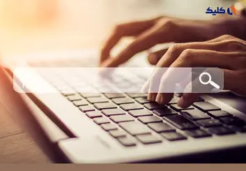 سرنوشت موتورهای جستجوگر ایرانی با هزینه‌های میلیاردی چه شد؟