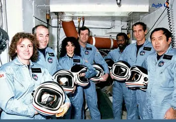 ناسا کشف لاشه شاتل چلنجر را تایید کرد