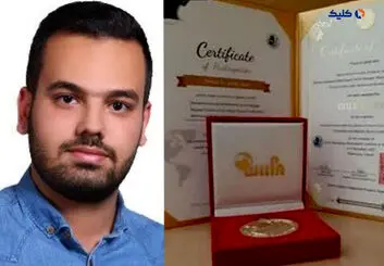 اختراع ۴ محصول در عرصه بهداشت و درمان توسط یک پرستار ایرانی