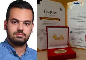 اختراع ۴ محصول در عرصه بهداشت و درمان توسط یک پرستار ایرانی