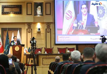 در نخستین اجلاس تجارت محصولات کشاورزی و غذا چه گذشت؟