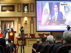 در نخستین اجلاس تجارت محصولات کشاورزی و غذا چه گذشت؟