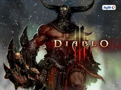 بازی Diablo 4 کی منتشر می‌شود؟