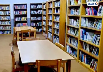 فعالیت ۳۷۰۰ کتابخانه عمومی در کشور