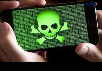 چگونه از حمله هکرها به گوشی مان جلوگیری کنیم؟