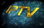 افتتاح اولین سامانه تلویزیون تعاملی (IPTV) کشور