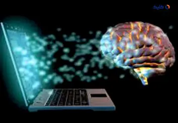 اسکن مغزی و ذهن‌خوانی با هدف افزایش بهره‌وری کارمندان
