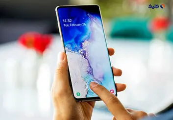 ثبت ۳ اثرانگشت همزمان روی نمایشگرهای OLED سامسونگ