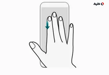 نحوه گرفتن اسکرین شات در گوشی های شیائومی