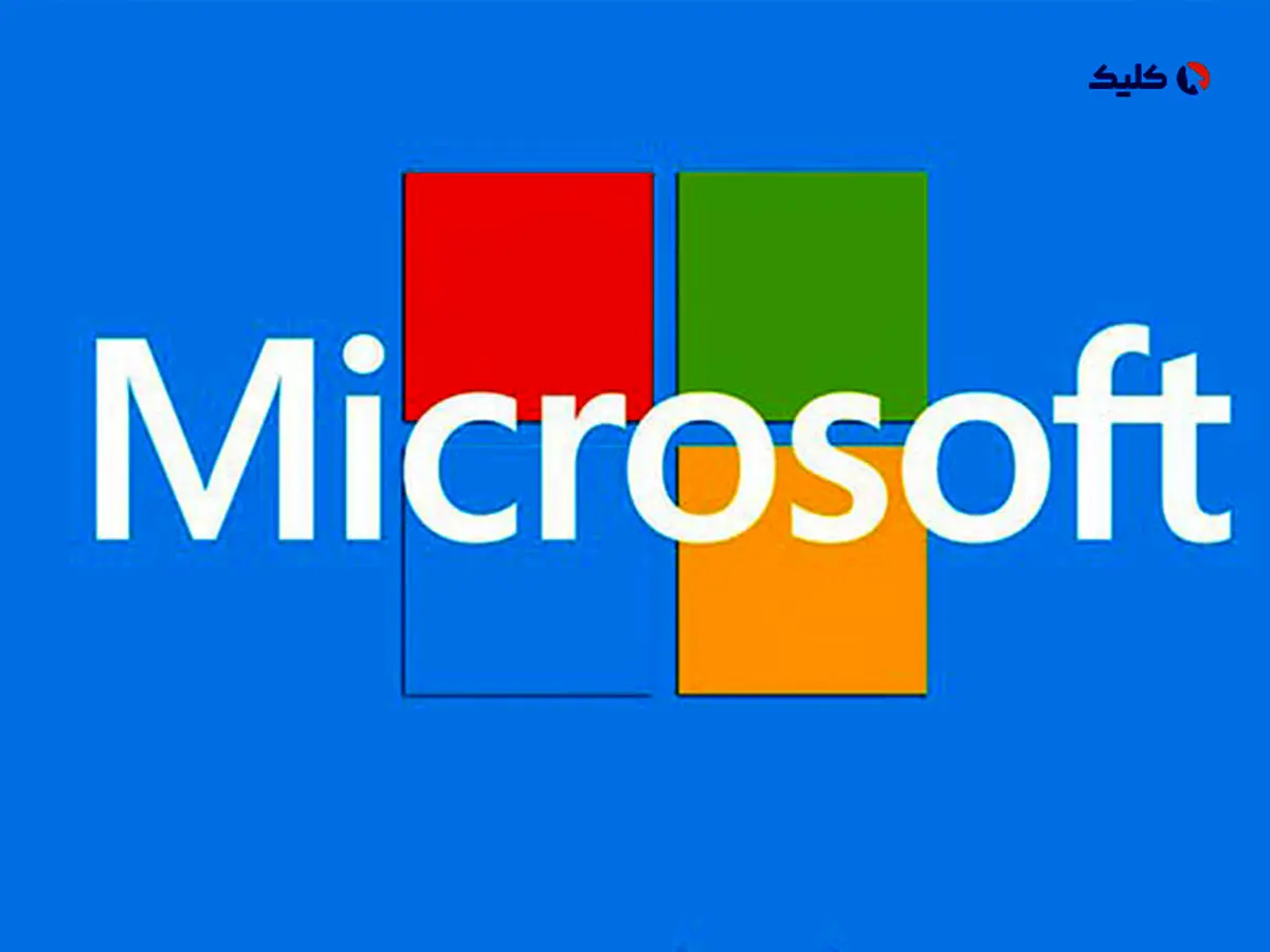 ساخت یک اپلیکیشن همه‌ منظوره توسط مایکروسافت