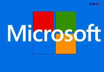 ساخت یک اپلیکیشن همه‌ منظوره توسط مایکروسافت