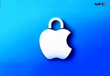 اپل قابلیت‌های امنیتی جدیدی را برای Apple ID و iMessage معرفی کرد