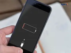 برنامه هایی که باتری گوشی شما را خالی می‌کنند