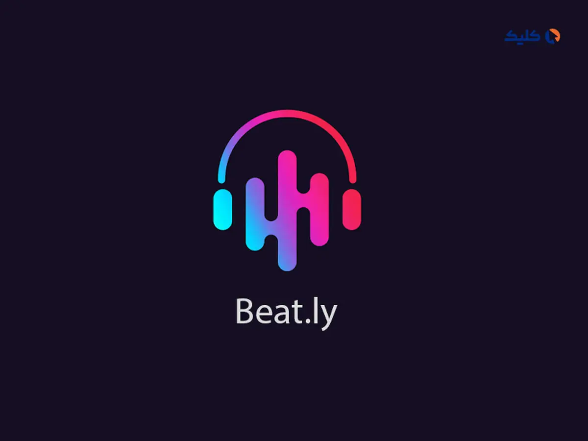 با نرم‌افزار Beat.ly موزیک ویدئوهای اختصاصی بسازید
