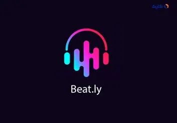 با نرم‌افزار Beat.ly موزیک ویدئوهای اختصاصی بسازید