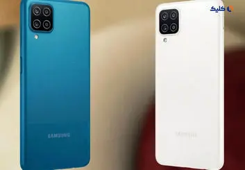 آپدیت اندروید 13 برای سامسونگ گلکسی A12 Nacho منتشر شد