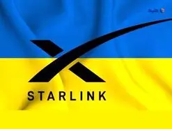 بیش از ۱۰ هزار آنتن استارلینک به اوکراین ارسال می شود