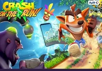 بازی موبایلی Crash Bandicoot به‌زودی از دسترس خارج می‌شود