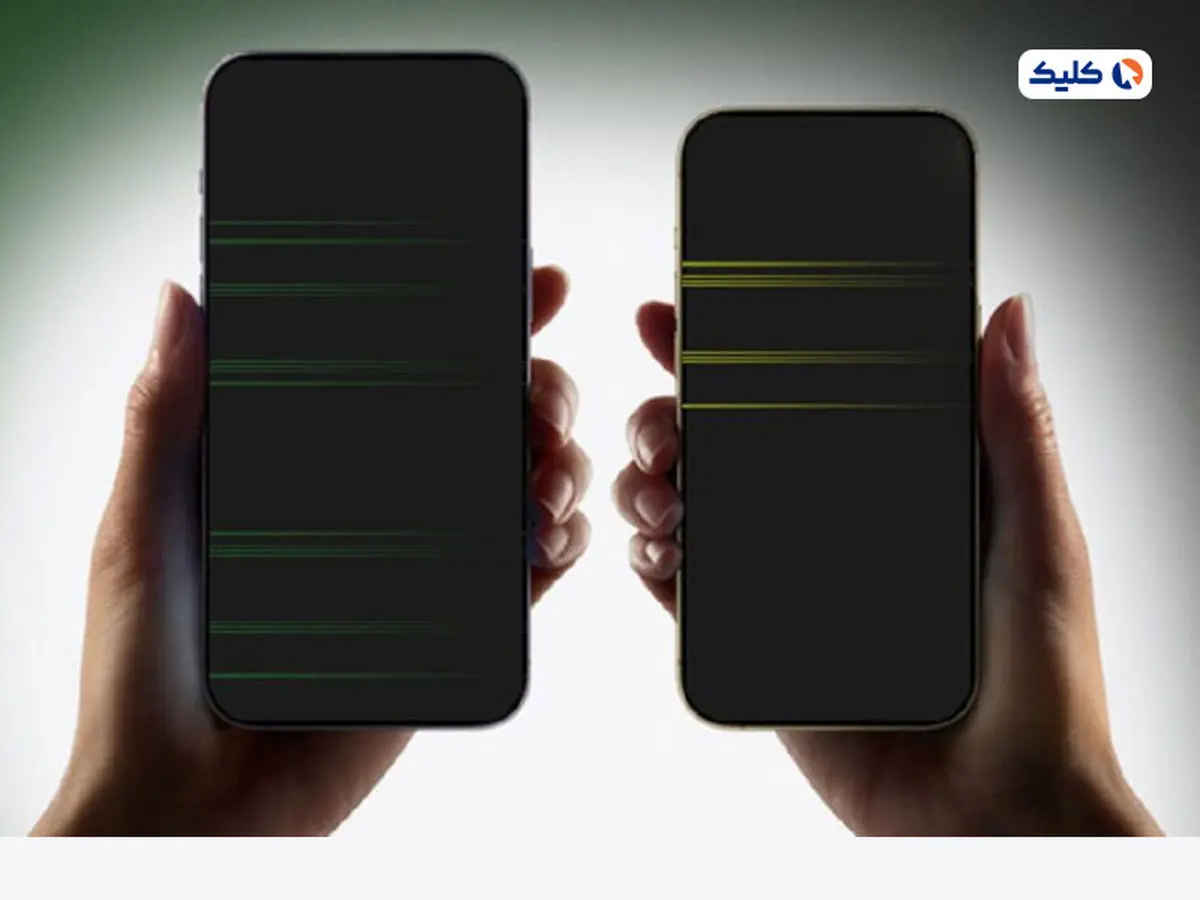 حل مشکل نمایشگر آیفون 14 پرو مکس با آپدیت نرم‌افزاری درایورها