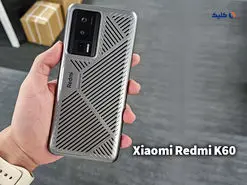 قاب خنک کننده ردمی K60 شیائومی می‌تواند دستگاه را تا ۴ درجه سانتی‌گراد خنک کند
