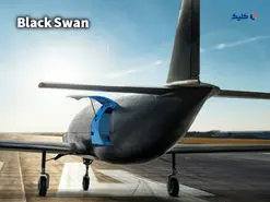 در اوایل 2023 تحویل مرسوله توسط قوی سیاه، اولین پهپاد حمل بار در دنیا آغاز می‌شود