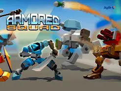 بازی اکشن Armored Squad؛ نبرد نفس‌گیر ربات‌ها