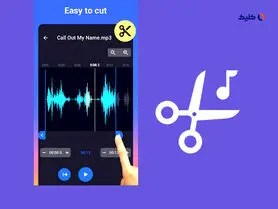 زنگ موبایل مورد علاقه تان را بسازید