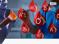 هشدار به گروه های خونی A