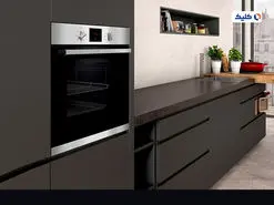 پخش زنده پخته‌شدن غذاهای خود را با فر جدید سامسونگ به اشتراک بگذارید