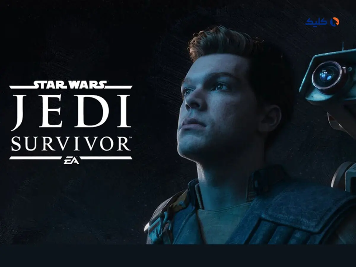 سیستم مورد نیاز بازی Star Wars Jedi: Survivor اعلام شد