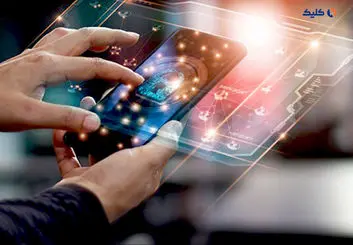 پیش‌نویس لایحه قانون حمایت و حفاظت از داده‌های شخصی نهایی شد