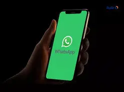 امکان انتقال چت WhatsApp بدون نیاز به گوگل درایو
