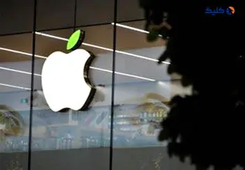 صفحه لمسی به رایانه‌های اپل می‌آید