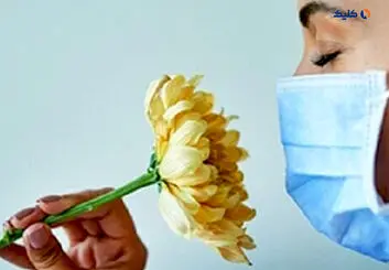 برگشت حس بویایی پس از کووید-۱۹ با تزریق در بینی