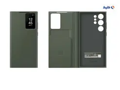 انتشار تصاویر قاب‌ رسمی گلکسی S23 اولترا