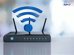 با چند ترفند بی نظیر می توانید سرعت اینترنت خود را بالا ببرید