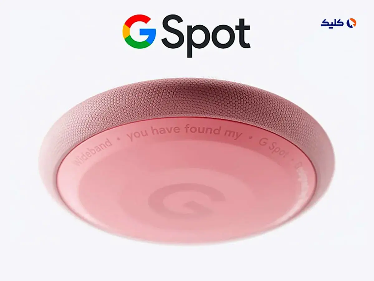 ردیاب هوشمند گوگل احتمالاً با عجیب‌ترین نام ممکن رونمایی می‌شود