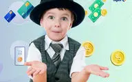 بانکداری دیجیتال کودک چیست و چه کاربردی دارد؟