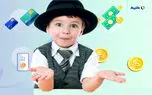 بانکداری دیجیتال کودک چیست و چه کاربردی دارد؟