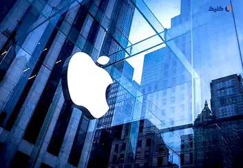 اپل اخراج کارمندانش را شروع کرد