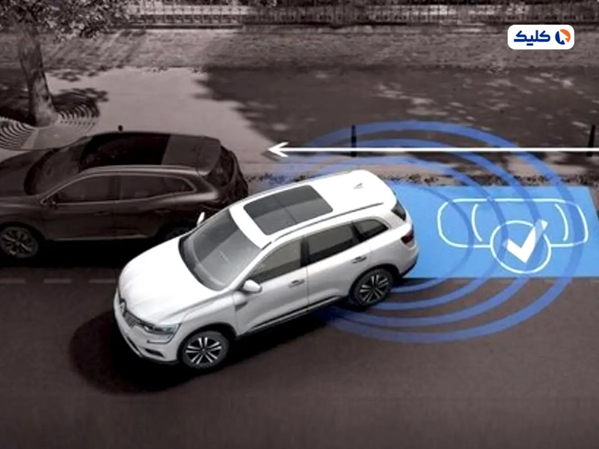 پیدا کردن جای پارک اتوماتیک خودرو توسط چینی‌ها