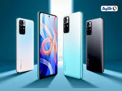 رکوردشکنی سری ردمی نوت 12