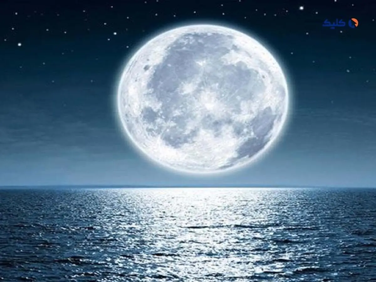 ماه امشب را تا ۳۵۰ سال آینده نخواهید دید!