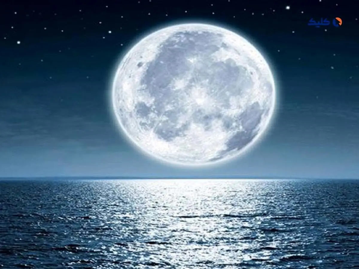 ماه امشب را تا ۳۵۰ سال آینده نخواهید دید!
